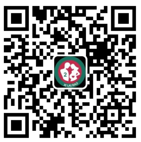 连云去香港抽血验男女预约
